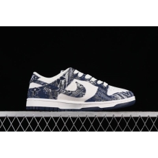 Nike Dunk Shoes